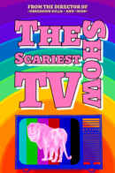 Trauma Kills. Poster 2