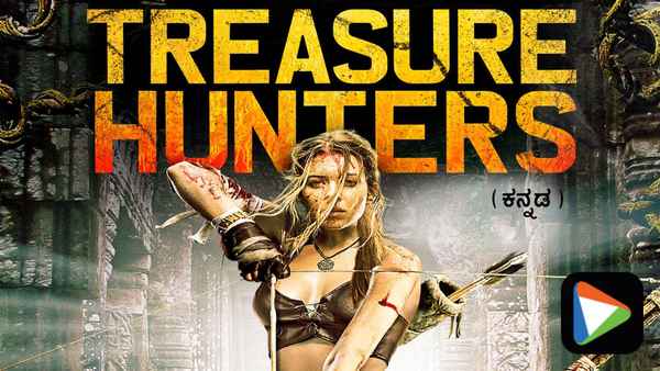 Treasure Hunters Poster 2