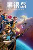 Treasure Planet Poster 6