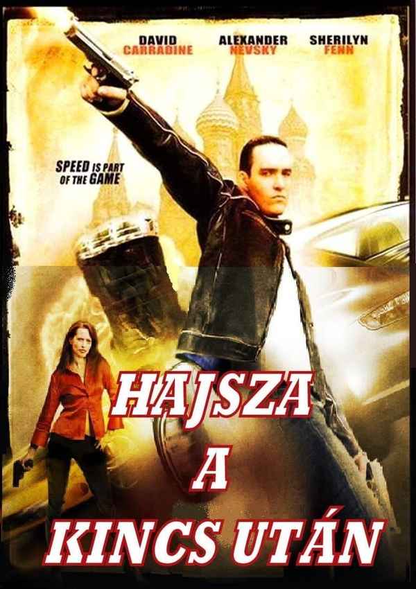 Treasure Raiders Poster 4