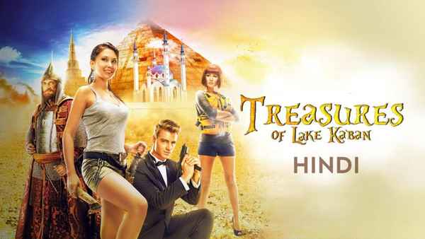 Treasures Of Lake Kaban Poster 5