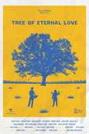 Tree of Eternal Love Poster 3