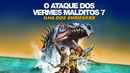 Tremors: Shrieker Island Poster 2
