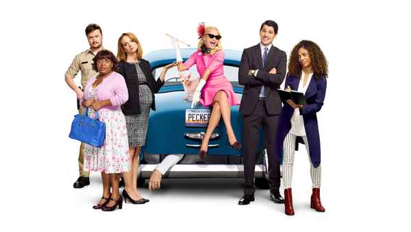 Trial & Error: Poster 1