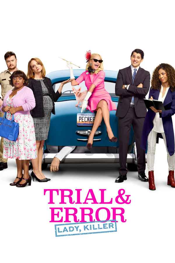 Trial & Error: Poster 6