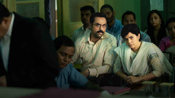 Trial By Fire Poster 6