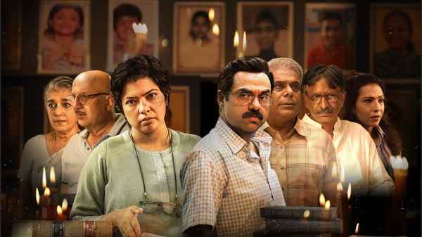 Trial By Fire Poster 1