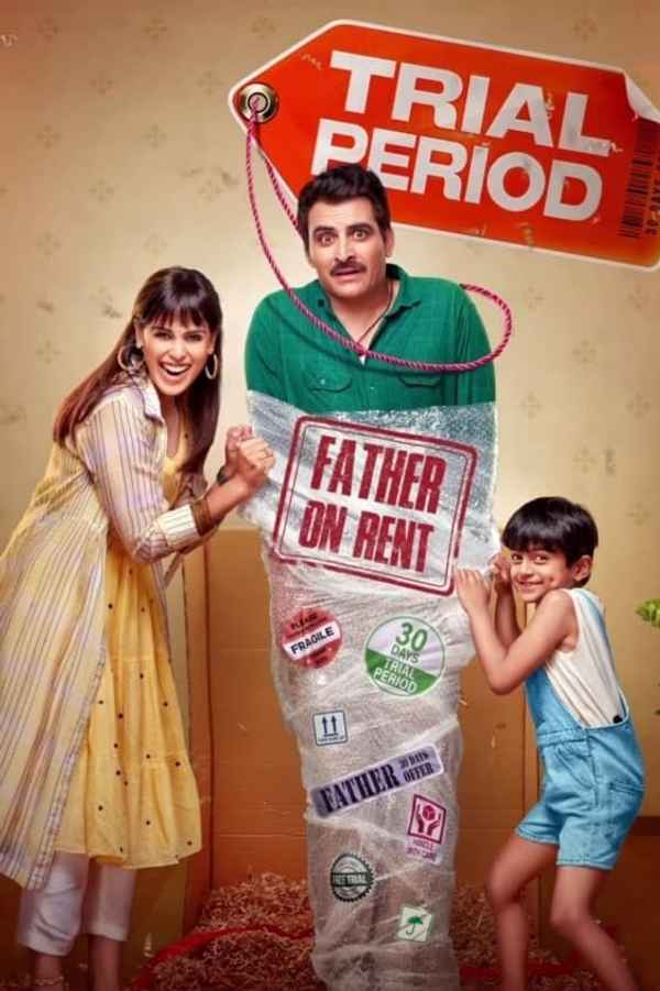 Trial Period Poster 7