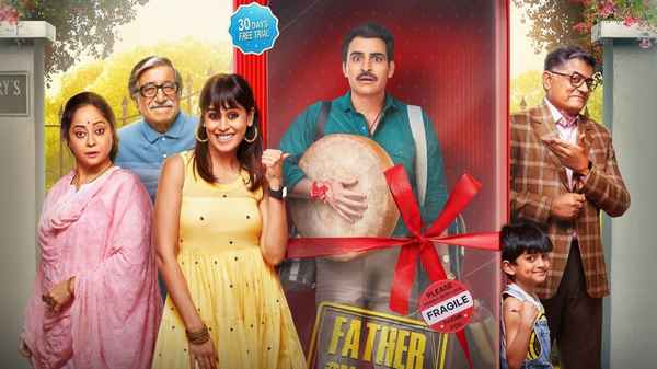 Trial Period Poster 3