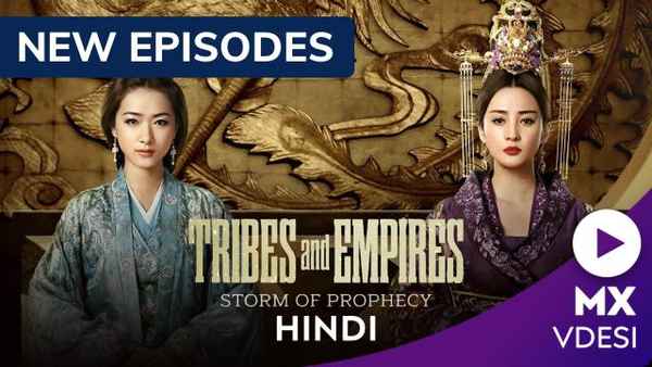 Tribes And Empires: Storm Of Prophecy Poster 6