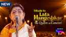 Tribute to Lata Mangeshkar - The Queen in Concert Poster 1