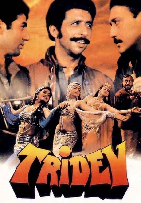 Tridev Poster 4