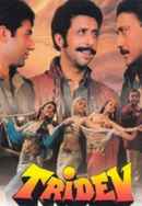 Tridev Poster 5
