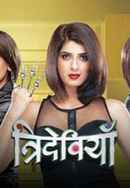 Trideviyaan Poster 2