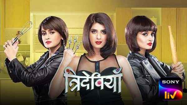 Trideviyaan Poster 1