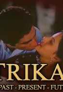 Trikal Poster 5