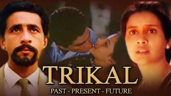 Trikal Poster 2