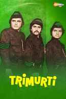 Trimurti Poster 7