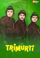 Trimurti Poster 5