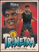 Trinetra Poster 4