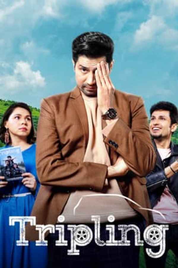Tripling Poster 4