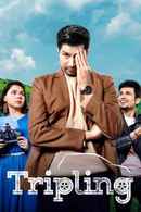 Tripling Poster 5