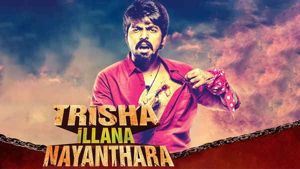Trisha Illana Nayanthara Poster 7