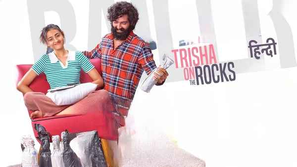 Trisha on the Rocks (तृषा ऑन द रोक्स) Poster 2