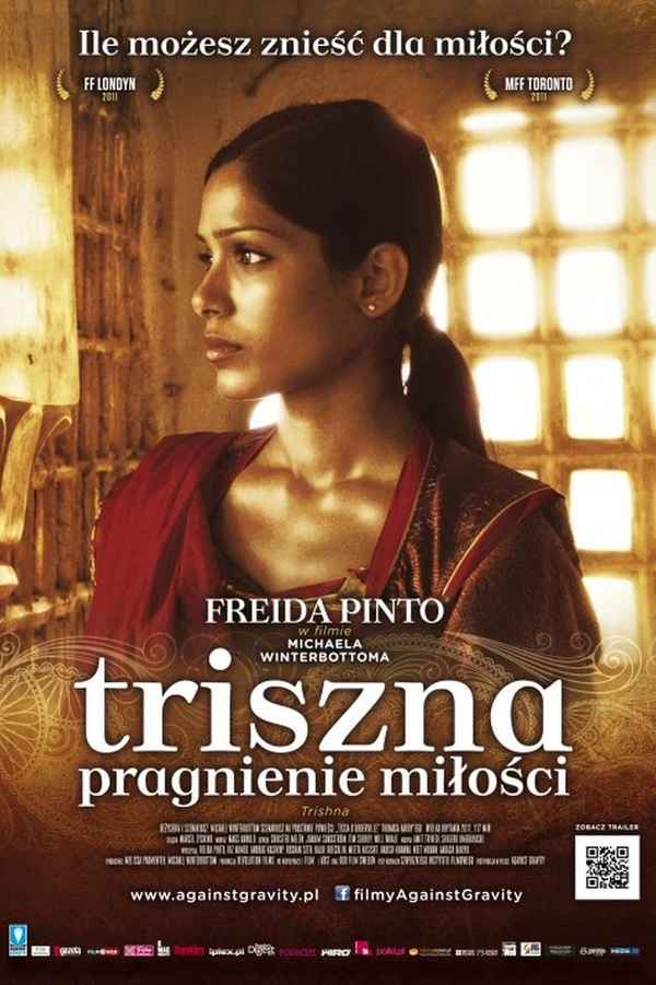 Trishna Poster 4