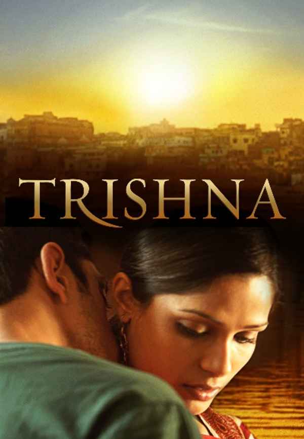 Trishna Poster 7
