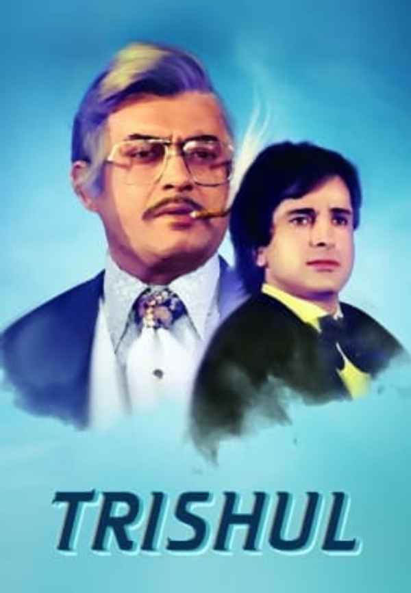 Trishul Poster 5