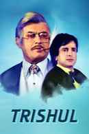 Trishul Poster 7