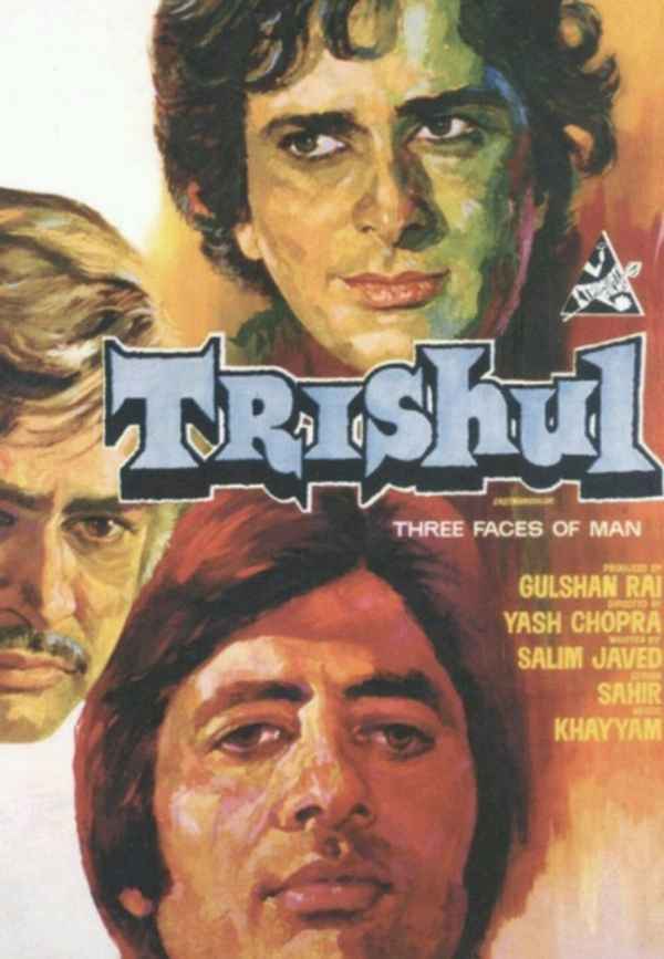 Trishul Poster 6