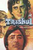 Trishul Poster 1