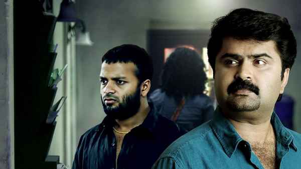 Trivandrum Lodge Poster 2