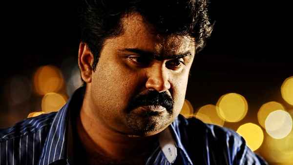 Trivandrum Lodge Poster 5