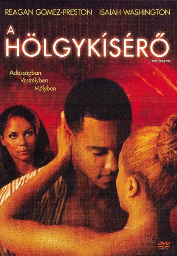 Trois: The Escort Poster 4