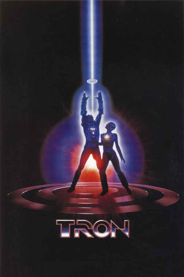 Tron Poster 5