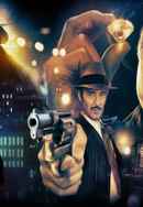 Trouble Is My Business Poster 4