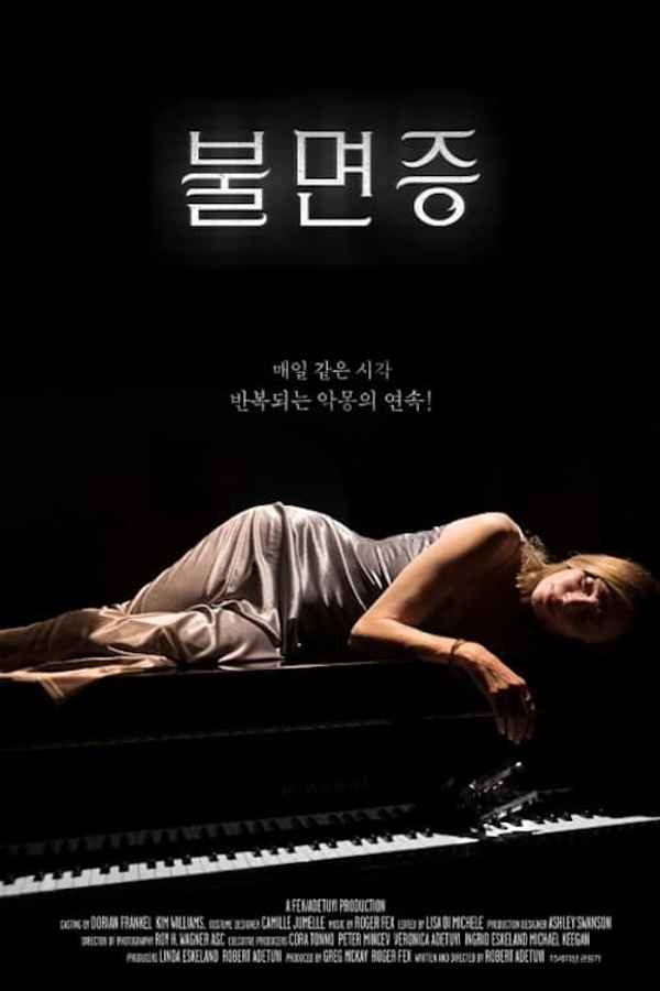 Trouble Sleeping Poster 4