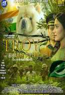 Troy the Bharat Putra (ट्रॉय - भारत पुत्र) Poster 2