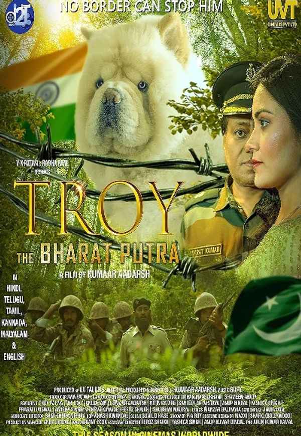 Troy the Bharat Putra (ट्रॉय - भारत पुत्र) Poster 2