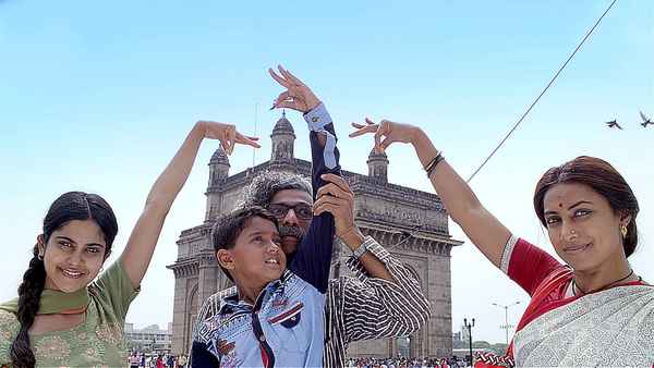 Truckbhar Swapna Poster 1