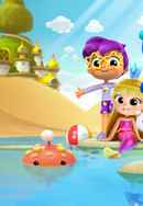 True: Friendship Day Poster 6