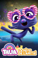 True: Friendship Day Poster 5