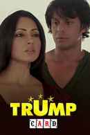 Trump Card Poster 3