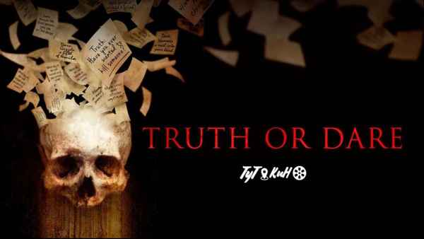 Truth or Dare Poster 6