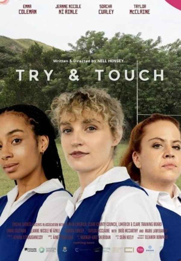 Try and Touch Poster 2
