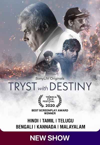 Tryst With Destiny