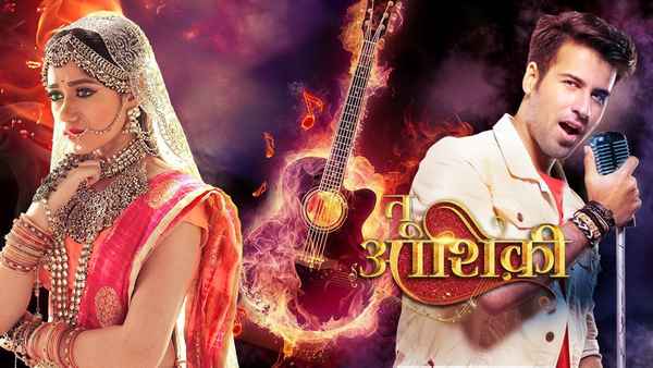 Tu Aashiqui Poster 4